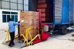 領(lǐng)航保 為網(wǎng)絡(luò)貨運(yùn)經(jīng)營者量身打造的裝卸搬運(yùn)專屬保險(xiǎn)