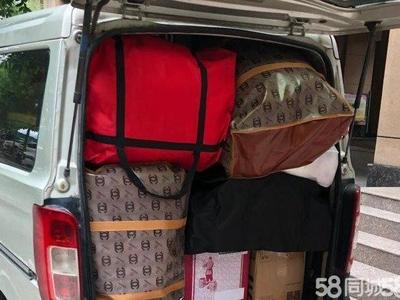 選擇專業(yè)搬家公司，輕松應(yīng)對(duì)各類搬家需求