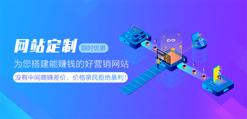 全方位數(shù)字化服務(wù) 攀枝花地區(qū)的網(wǎng)站建設(shè)與軟件開發(fā)運(yùn)維解決方案